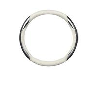 Steering Wheel Car Steering Wheel Cover For Peugeot 106 107 108 206 207 208 301 307 308 406 407 408 508 607 2008 3008 4008 5008 GT Steering Wheel Protector(O Type White)