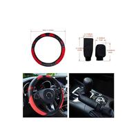 Steering Wheel Cover 3 sets of small carbon fiber PU car without inner ring steering wheel cover handbrake supplies