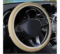 Steering Wheel Cover - Anti-Slip Breathable Leather Grip, Car Interior Accessory For Daihatsu Sirion Charade Terios Mira YRV Universal-Beige