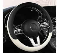 Steering Wheel Cover Baojun Rs3 Rm5 Rc5 Rc6 Baojun E200 630 360 E300 Steering Wheel Cover Four Seasons Universal for All Cars(Mysterious black-Round)