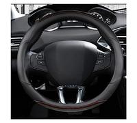 Steering Wheel Cover Car Steering Wheel Cover Carbon Fibre +Leather For Peugeot 208 2012~2018 For Peugeot 308 2014~2021 For 2008 2013~2018 Auto Accessories(Coffee)