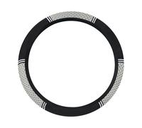 Steering Wheel Cover Car steering wheel cover splicing ice silk breathable non-slip no inner ring elastic handlebar