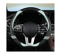 Steering Wheel Cover For Benz AMG 38cm Models A C CLA E GLA GLC GLE S B CLS Class Carbon Fibre Leather Car Steering Wheel Cover(GREEN O SHAPE)
