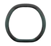 Steering Wheel Cover For Citroen C4X C5X For C5 For Aircross For E-Berlingo For C4 For Cactus 2021-2024 Suede Car Steering Wheel Cover Auto Interior(Double D Green)