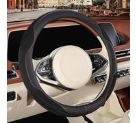 Steering Wheel Cover for Ford Tourneo, Custom, Courier, Capri, PUMA, Gen-E, Explorer EV 2024-2025, 15 inch O-shape Summer Ice Silk Breathable Steering Wheel Wrap Anti-Slip Accessory for Comfort