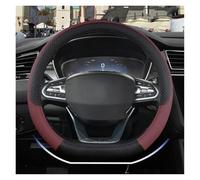 Steering Wheel Cover For Geely For Atlas For Emgrand EC7 For Coolray For VW For Golf 7 For Hyundai For Santa Fe 2014-2020 D Shape Steering Wheel Cover PU Leather(Wine Red)