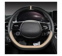 Steering Wheel Cover For Hyundai For Ioniq 5 2016-2022 Car Steering Wheel Cover D Shape PU Leather Auto Accessories Interior(Beige)