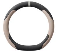 Steering Wheel Cover for Lancia Gamma 2027,Car Steering Wheel Protector,Anti-Slip Steering Cover,Comfortable Grip,Car Interior Accessories,for All Seasons,D-shaped