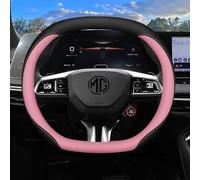 Steering Wheel Cover for MG HS 2024 2025,3D Nappa Leather Steering Wheel Protector No-Slip Grip Breathable with Logo Emblem Improves Appearance Car Interior Accessories,Pink