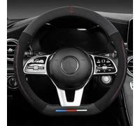 Steering Wheel Cover for MG3 MG4 EV / MG5 / MG6 MG HS/MG Marvel R