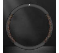Steering Wheel Cover for Mitsubishi Space Star 2013-2015, Elastic Soft Anti-Slip Car Steering Wheel Covers Car Interior Accessories