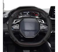 Steering Wheel Cover For Peugeot 208 E208 2020-2022 Car Steering Wheel Cover PU Leather+Silica Gel 3D Non-slip Car Interior Accessories(Black)