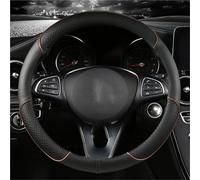 Steering Wheel Cover For Scenic For Clio For Laguna 2 3 4 5 For Kangoo For Megane For Trafic For Talisman For Twingo For Kaptur PU Leather Car Steering Wheel Cover(O shape Coffee)