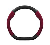 Steering Wheel Cover For W204 Grille For Benz C C204 S204 2007-2014 C180 C200 C250 C300 C350 For AMG For GT 38cm Car Steering Wheel Cover No-Slip Car Steering Wheel Cover(DB Red)