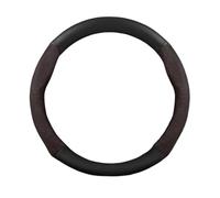 Steering Wheel Cover For W204 Grille For Benz C C204 S204 2007-2014 C180 C200 C250 C300 C350 For AMG For GT 38cm Car Steering Wheel Cover No-Slip Car Steering Wheel Cover(OB Brown)
