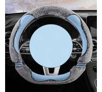 Steering Wheel Cover for Winter Plush Short Pile Anti-Slip Grip, Cute Cartoon Design Custom Fit for BYD Tang Song Yuan Qin Su Rui E2 E3 Models,D-type-Blue