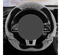 Steering Wheel Cover for Winter Plush Short Pile Anti-Slip Grip, Cute Cartoon Design Custom Fit for Stream insight passport Element Models,D-type-Black