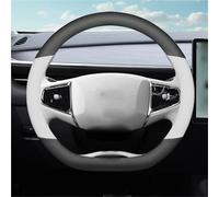 Steering Wheel Cover Leather Car Steering Wheel Cover Accessories For Jaecoo J7 For Phev 2024 2025 2026(D type black white7)