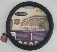Steering wheel cover MAMMOOTH MMT A050 187140