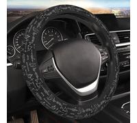 Steering Wheel Cover Mathematics Publicity 38cm Universal