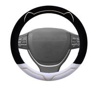 Steering Wheel Cover, Non-Slip Aesthetic | Soft Steering Wheel Protective Cover - For Sedan Trucks SUV Daily Moving Long Trip Adventure