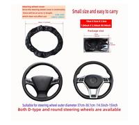Steering Wheel Cover Silicone Stereo Leather Car Without Inner Ring Steering Wheel Cover Accessories Suitable For 14.5-15INCH Car Wheel Cover Protector(Black)