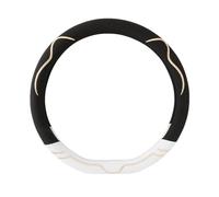 Steering Wheel Cover Steering Wheel Cover Ice Silk Cartoon Embroidery Ears Sweat Absorption Anti