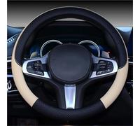 Steering Wheel Cover Universal PU Leather Steering Wheel Cover For Skoda For Fabia For Octavia For Rapid For Superb For Kodiaq For Yeti Car Styling Car Steering Wheel Protector(Black beige)