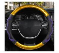 Steering Wheel Cover Universal Ultra-Thin Carbon Fiber Pattern Car Steering Wheel Cover D-Type Four Seasons Summer Anti-Slip Hand Grip Car Wheel Cover Protector(Purple yellow+round)