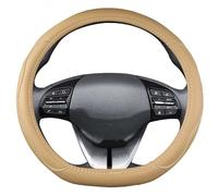 Steering Wheel Covers Anti-Slip For Hyundai for ioniq 2016 2017 2018 2019 2020 2021 2022 Car Steering Wheel Cover D Shape PU Leather Auto Accessories interior(Beige4)