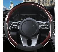 Steering Wheel Covers Anti-Slip For Kia for Seltos for Stonic for Stinger for Carens for Optima k5 for Forte for EV6 Car Steering Wheel Cover Carbon Fiber(O shape Coffee)