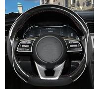 Steering Wheel Covers Anti-Slip For Kia for Seltos for Stonic for Stinger for Carens for Optima k5 for Forte for EV6 Car Steering Wheel Cover Carbon Fiber(D shape Black)
