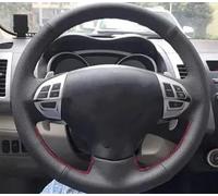 Steering Wheel Covers Anti-Slip For Mitsubishi For Lancer X 10 2007-2015 For Outlander 2006-2013 For ASX 2010-2013 Car Steering Wheel Leather Cover(White line2)