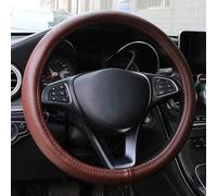 Steering Wheel Covers Anti-Slip Genuine leather car steering wheel cover wavy lines design universal silica gel liner steering-wheel braid skin pattern(Brownness5)
