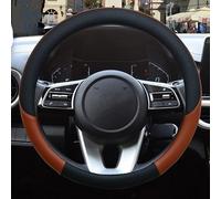 Steering Wheel Covers Anti-Slip Leather Car Steering Wheel Cover for Kia for Picanto for Morning for EuroStar for Eko for Naza for Suria Auto Accessories(Brown7)