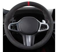 Steering Wheel Covers Anti-Slip Universal Suede Car Steering Wheel Cover Hand sewing Soft Leather Braiding Cover For Auto Steering Wheel Non-slip Ventilation(Red black thread5)