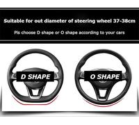 Steering Wheel Covers Car Steering-Wheels Cover 38cm For Ford For EcoSport For Escape For Kuga For Expedition For EL For Max For Explorer Car Steering Wheel Cover (Color : Beige O Shape)