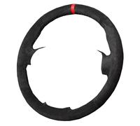 Steering Wheel Covers For Lada For Granta 2018-2019 For Priora 2 2013-2018 For Kalina 2 Car Steering Wheel Cover Carbon Car Steering Wheel Cover(C Suede Black)