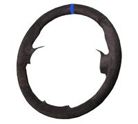 Steering Wheel Covers For Tiida For Sylphy For Sentra For Versa For Note 2014 Car Steering Wheel Cover Carbon Fiber Car Steering Wheel Cover(C Suede Blue)