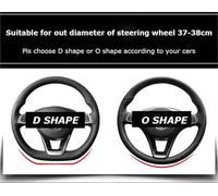 Steering Wheel For Trafic For Talisman For Twingo For Kaptur Steering Wheel Sleeve Car Steering Wheel Cover Car Steering Wheel Cover Leather Cover(COFFEE D SHAPE)