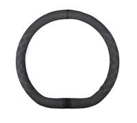 Steering Wheel Grip Suede Steering Wheel Cover Slim Non-Slip D-Shape Round Breathable Sweat Absorbing Flip Fur Handlebar Four Season Universal