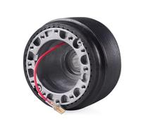 Steering Wheel Hub Adapter Steering Wheel Short Hub Adapter Boss Kit Compatible With BMW For E39 540 1995 1996 1997 1998 1999 2000 2001 2002 2003 2004