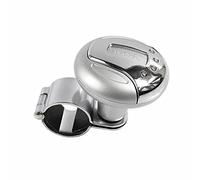 Steering Wheel Knob,Car Steering Wheel Knob Car Steering Wheel Labor Saving Device Is Suitable for Most Vehicles Steering Wheel Power Steering Knob Electric Handle Ball(Grey)