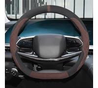 Steering Wheel Protection Cover Fluffy Short Pile Anti Slip Interior Parts Accessorie For Territory 2015-2023 2024 Elastic Band(Style A Black)