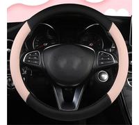 Steering Wheel Protector Car Steering Wheel Cover 5 Colors Breathable Braid On The Universal Styling Car Wheel Cover(Light Pink)