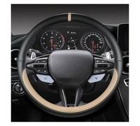 Steering Wheel Protector Car Steering Wheel Cover For Hyundai For I40 For I30 For I20 For Ix35 For Ix25 For Tucson For Accent For Elantra For Santa For Fe Car Grip Cover(BEIGE O SHAPE)