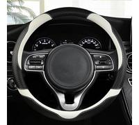 Steering Wheel Protector Carbon Fiber Leather Car Steering Wheel Cover For Kia For Seltos For Soul For Rio 3 4 5 Auto Accessories Interior Accessories(WHITE O SHAPE)