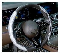 Steering Wheel Protector Carbon Fiber Silicone Car Steering Wheel Cover Micro Fiber Leather PVC Wheel Booster Cover Non-Slip Universal 2/3PCS(2pcs white)