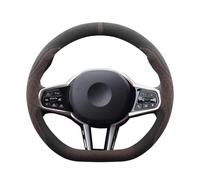 Steering Wheel Protector Covers Car Steering Wheel Cover For BMW 1 3 4 5 Series I5 I4 Z4 For X3 For M5 For M4 M440i For M3 For M2 M135 2025 Car Grip Cover(White double D)