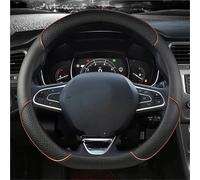 Steering Wheel Protector For Scenic For Clio For Laguna 2 3 4 5 For Kangoo For Megane For Trafic For Talisman For Twingo For Kaptur PU Leather Car Steering Wheel Cover(D shape Coffee)